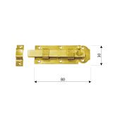 Zasuwka z ryglem płaskim prosta DMX - 2