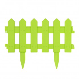 Płotek ogrodowy, obrzeże zielony 160x29,5 zestaw 4 szt - GOP 5 Grindi - 1